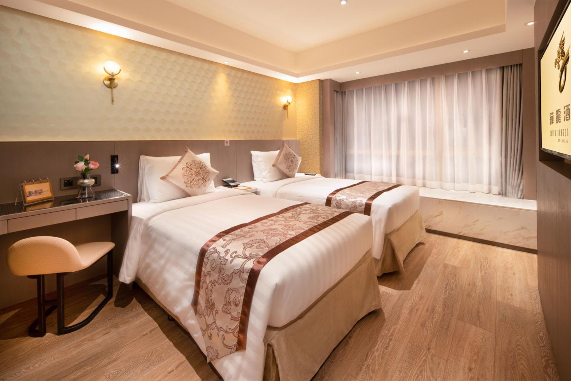 China Dragon Hotel ماكاو المظهر الخارجي الصورة
