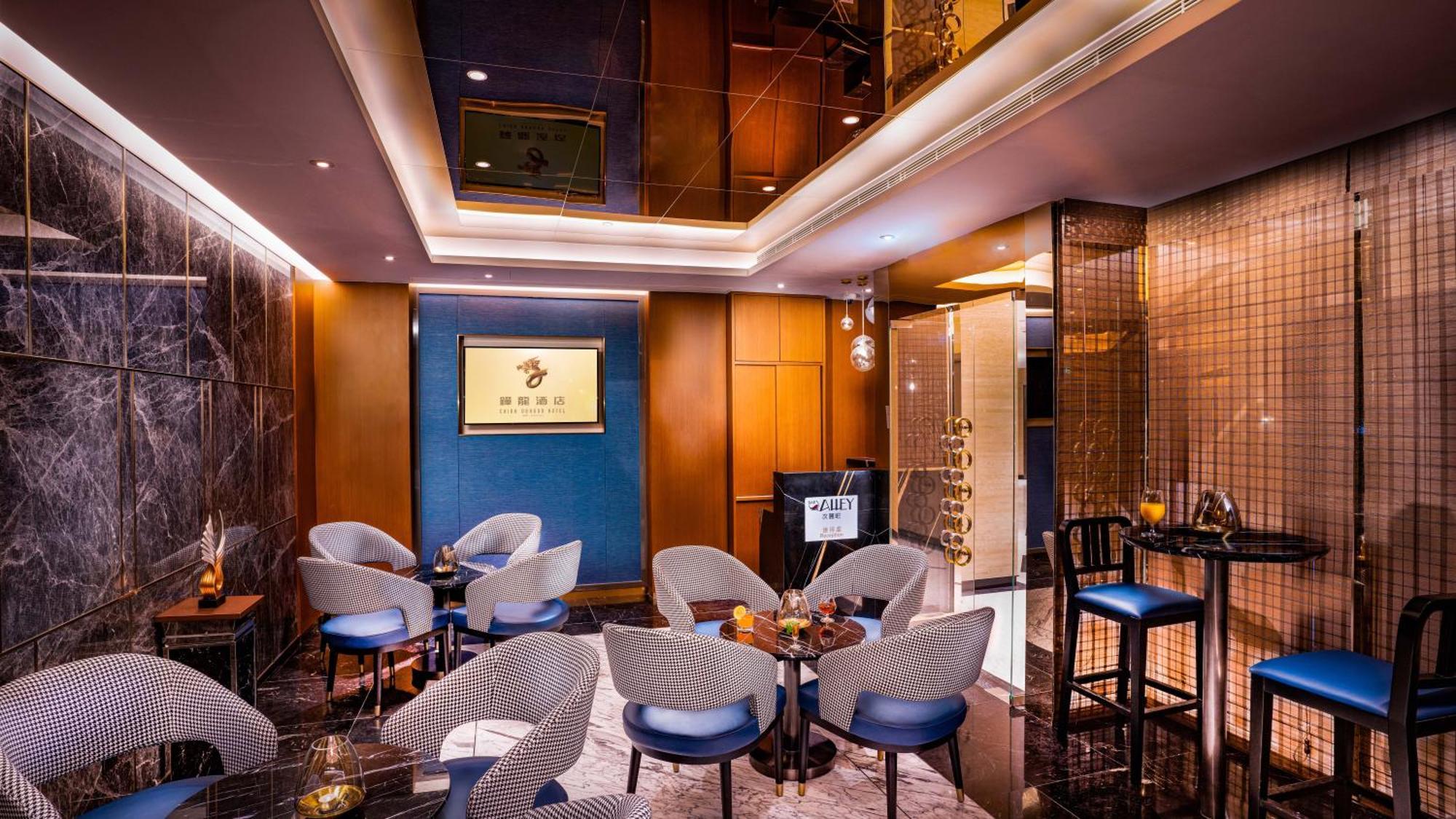 China Dragon Hotel ماكاو المظهر الخارجي الصورة